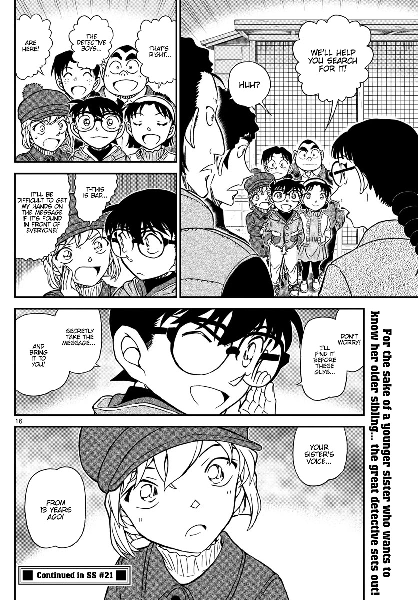 Read Detective Conan (en) Manga Online