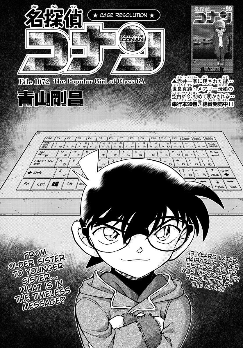 Read Detective Conan (en) Manga Online