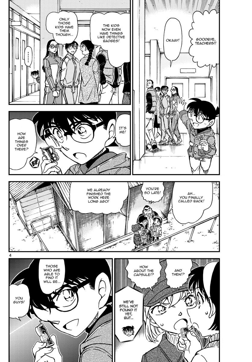 Read Detective Conan (en) Manga Online