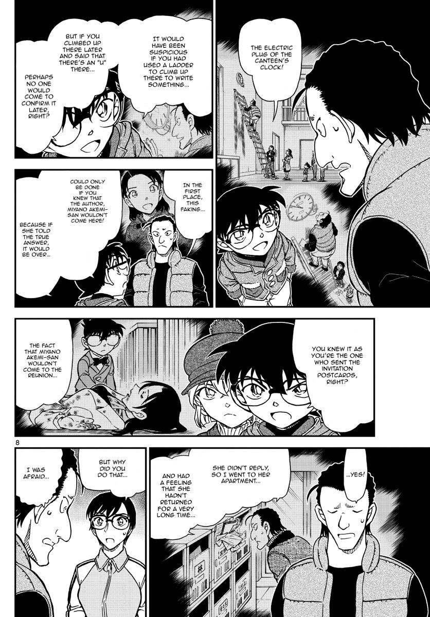 Read Detective Conan (en) Manga Online