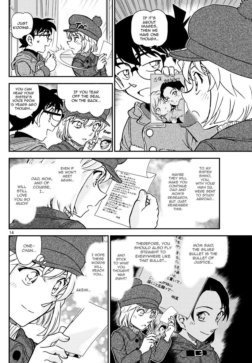 Read Detective Conan (en) Manga Online