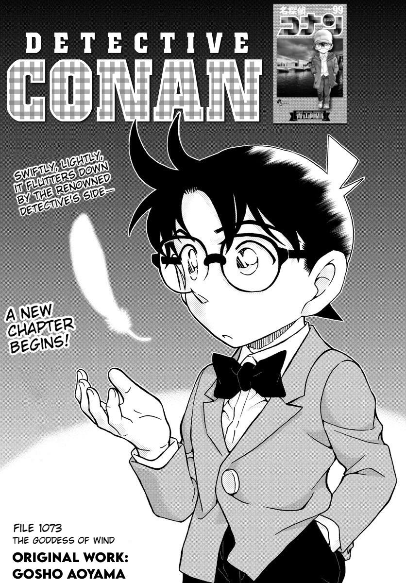Read Detective Conan (en) Manga Online