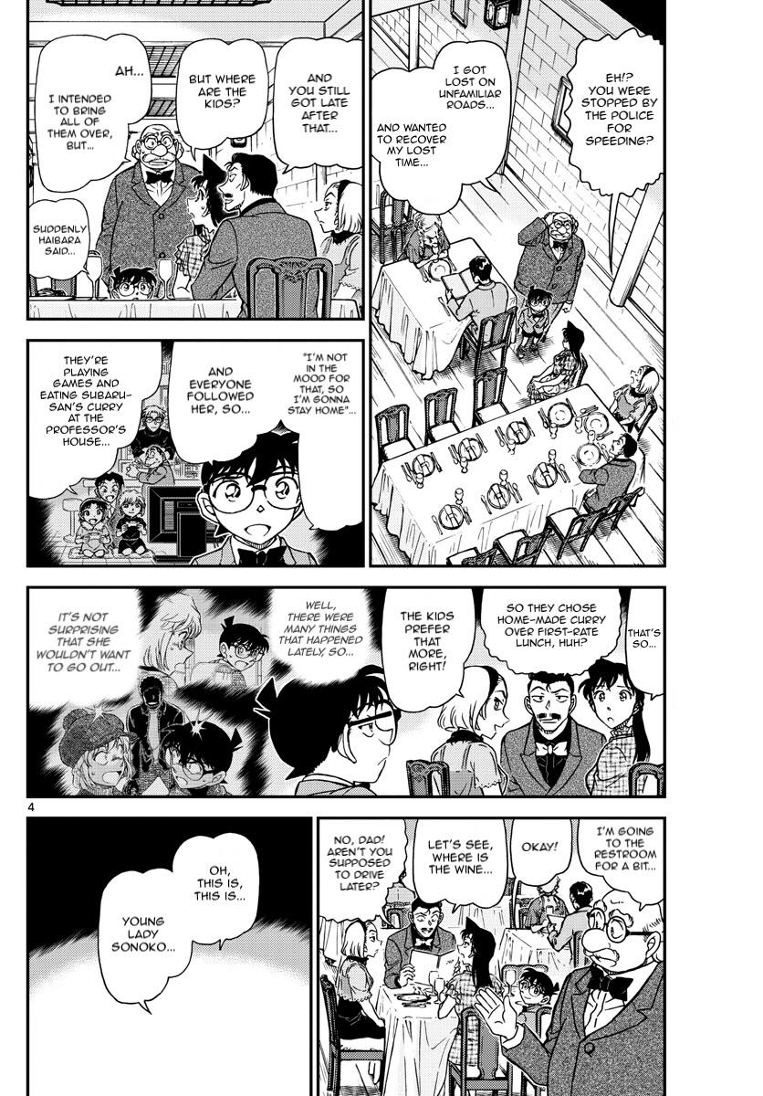 Read Detective Conan (en) Manga Online