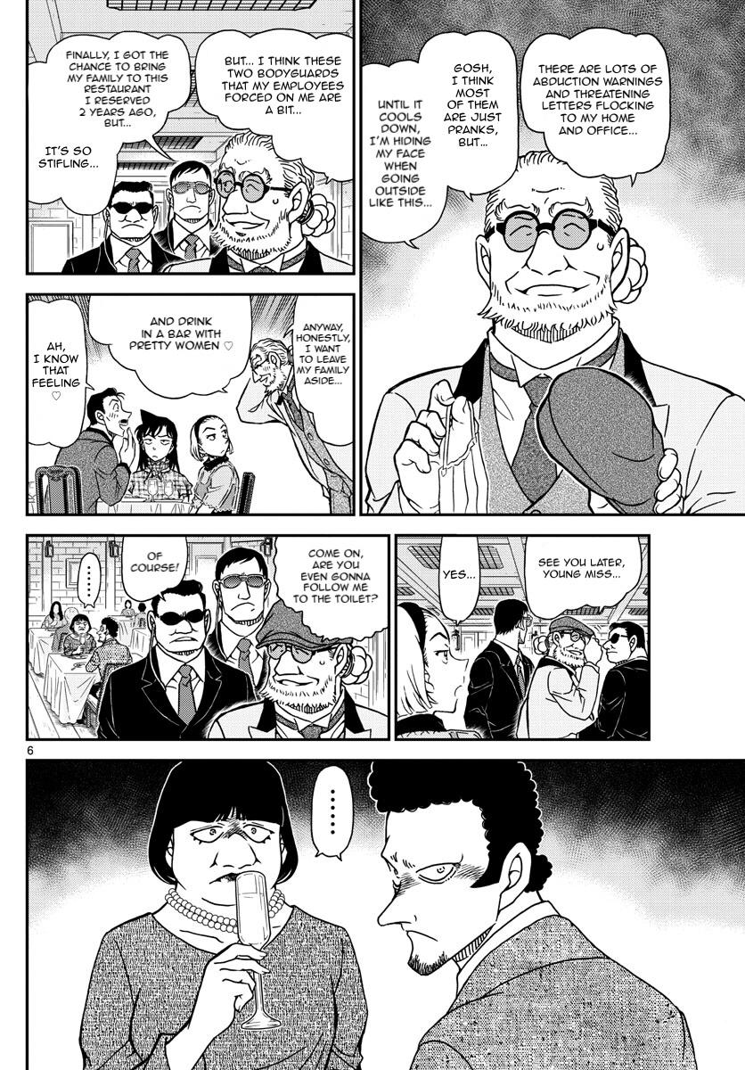 Read Detective Conan (en) Manga Online