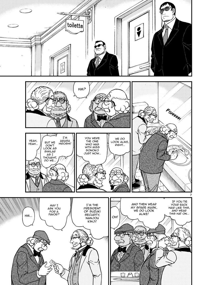 Read Detective Conan (en) Manga Online