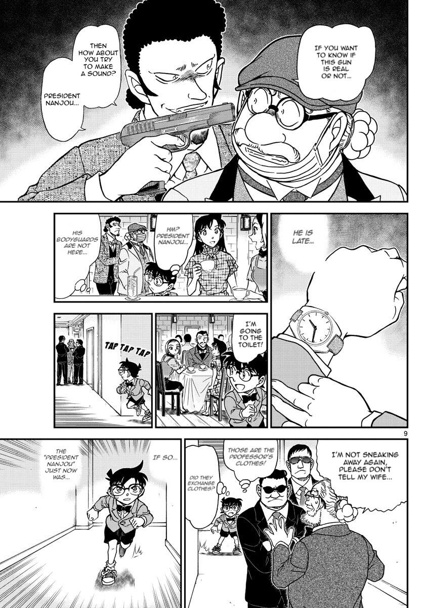 Read Detective Conan (en) Manga Online