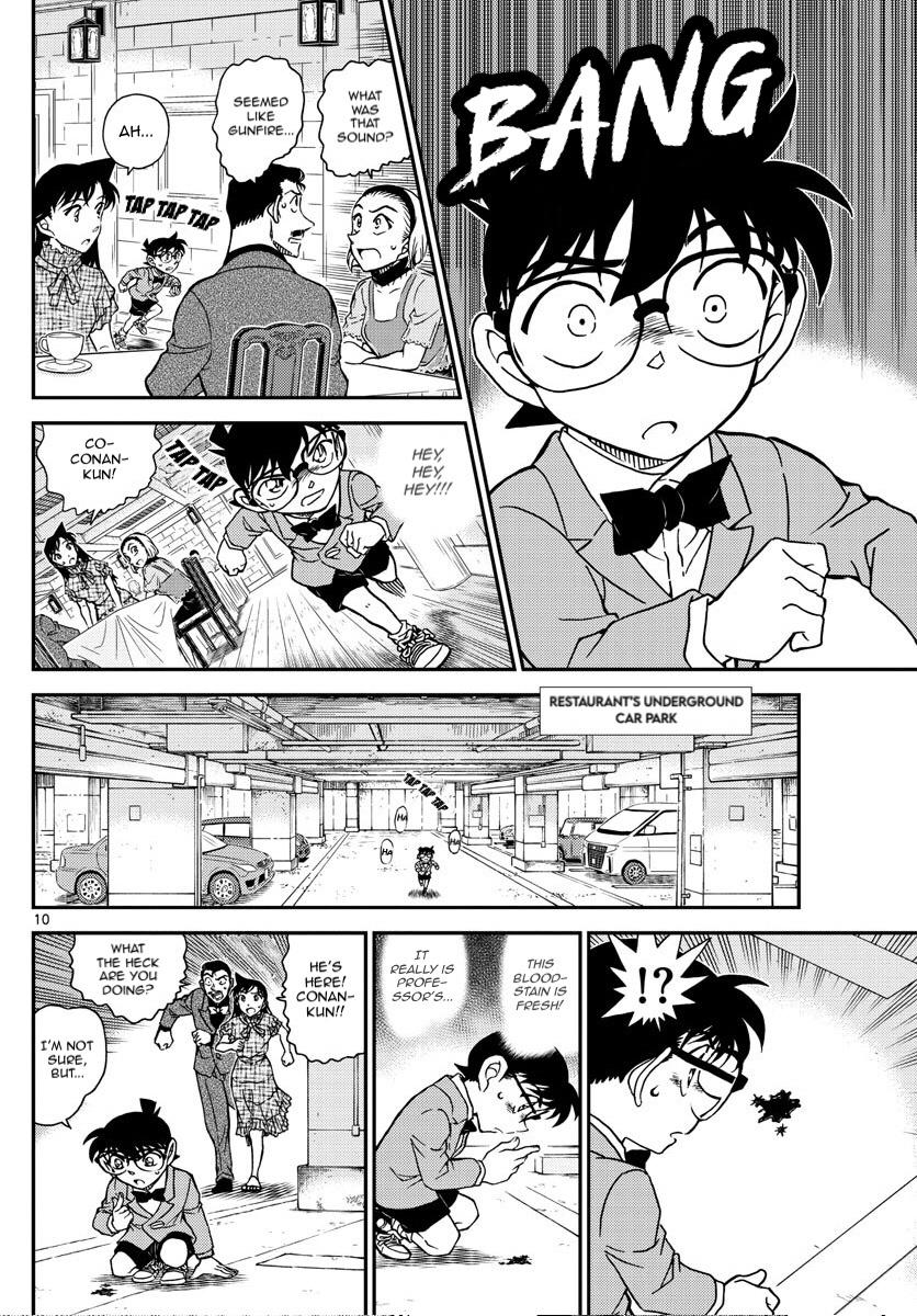 Read Detective Conan (en) Manga Online