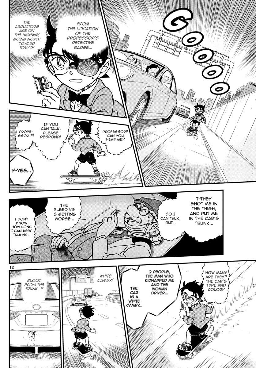 Read Detective Conan (en) Manga Online