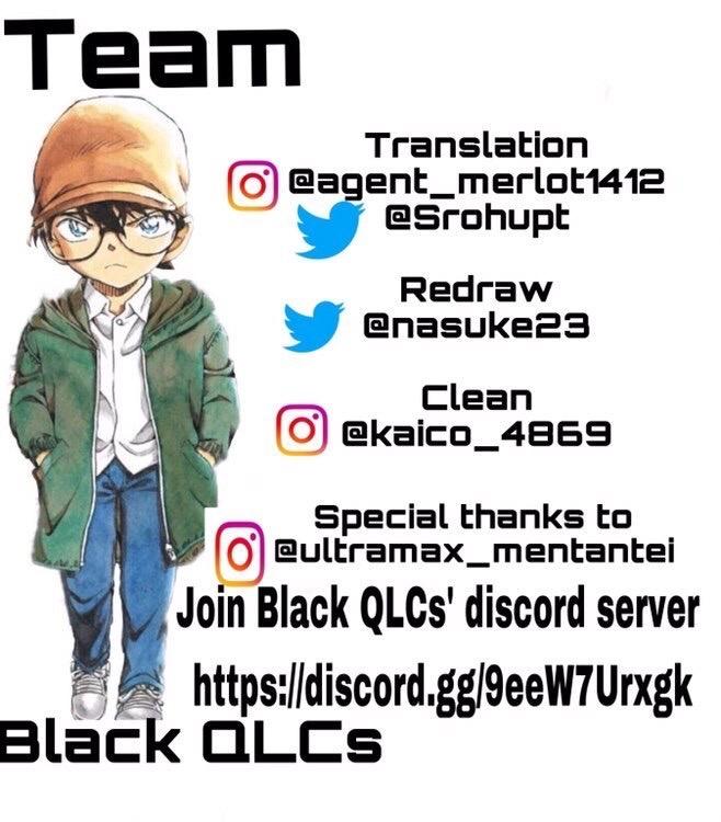 Read Detective Conan (en) Manga Online