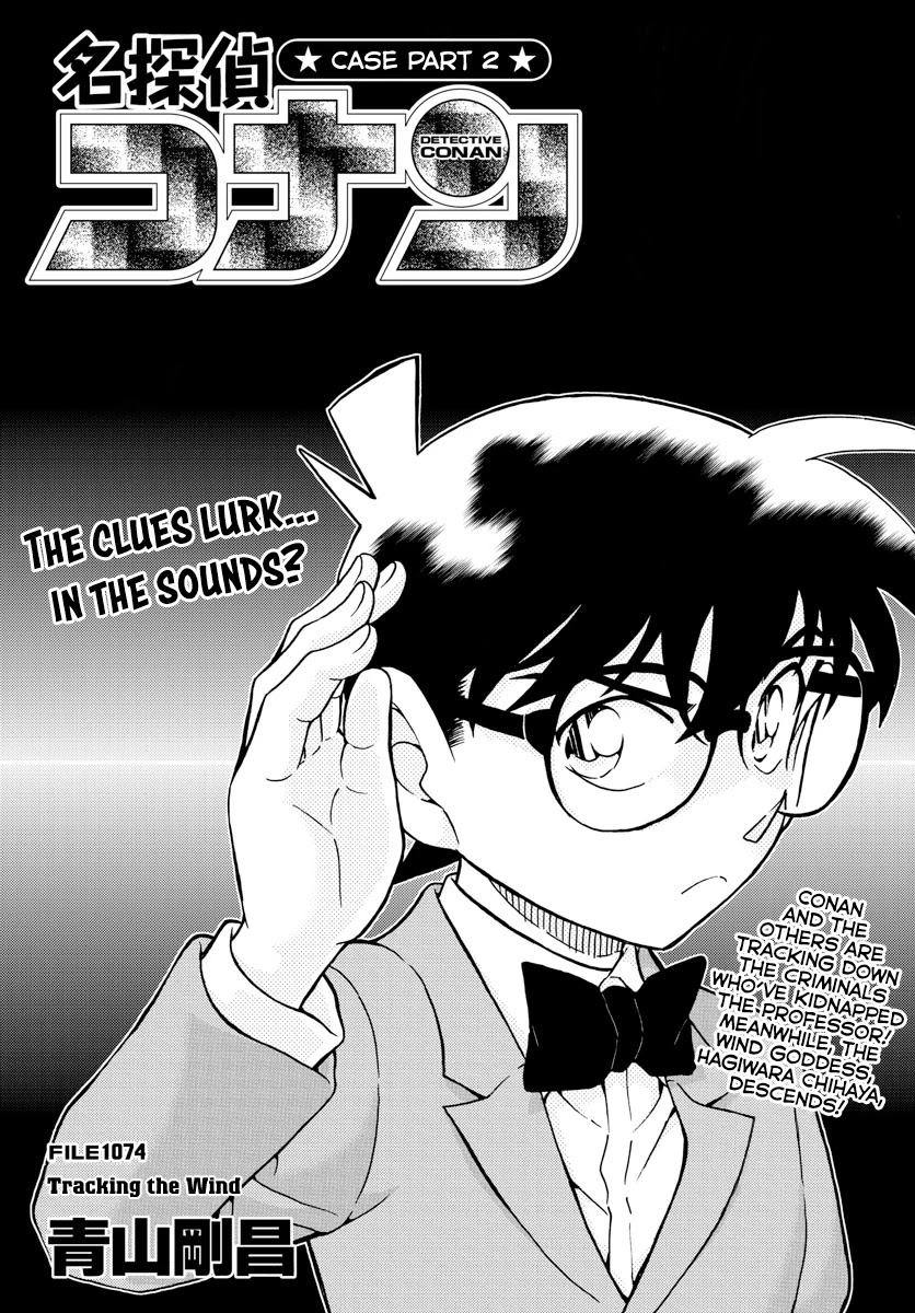 Read Detective Conan (en) Manga Online