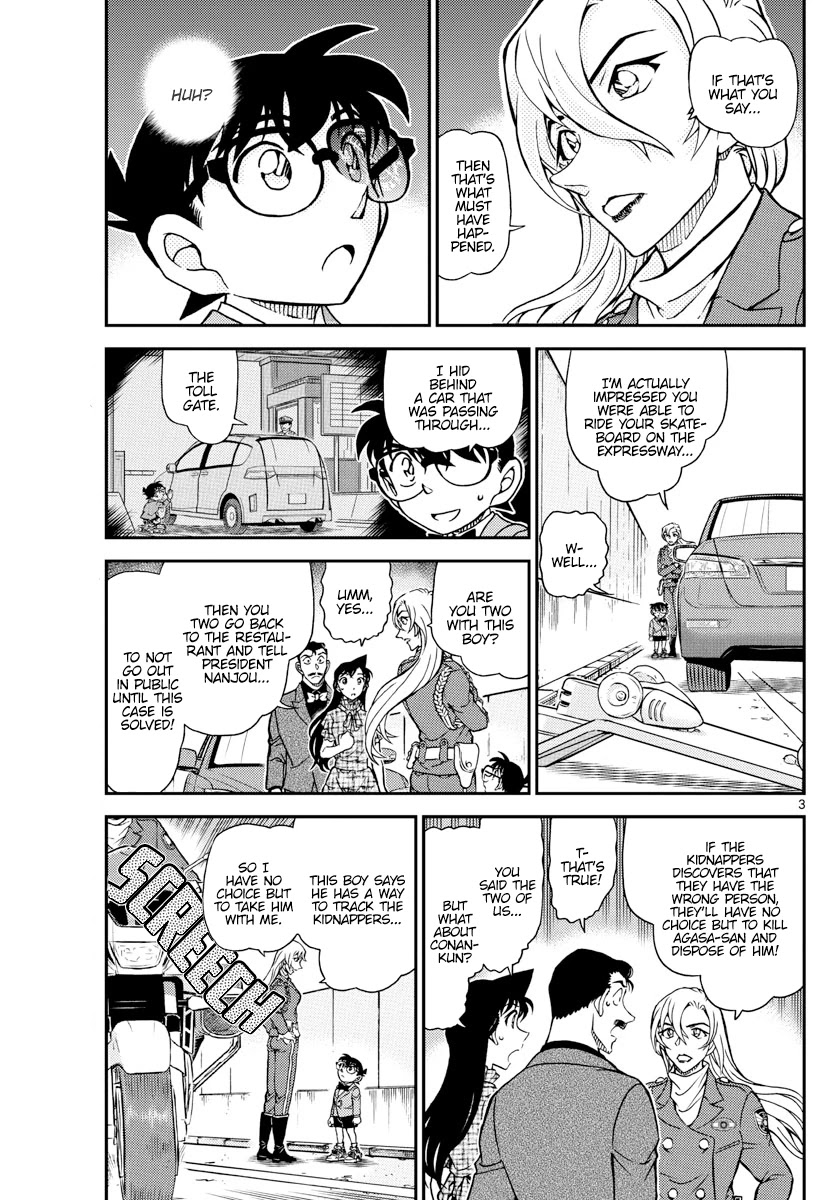 Read Detective Conan (en) Manga Online
