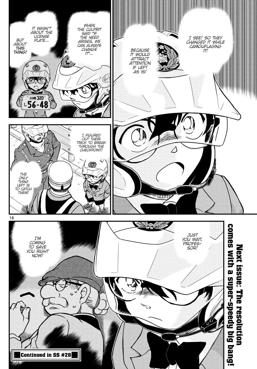 Read Detective Conan (en) Manga Online