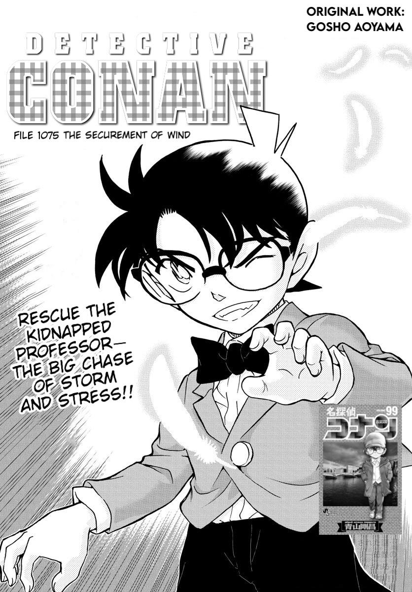 Read Detective Conan (en) Manga Online