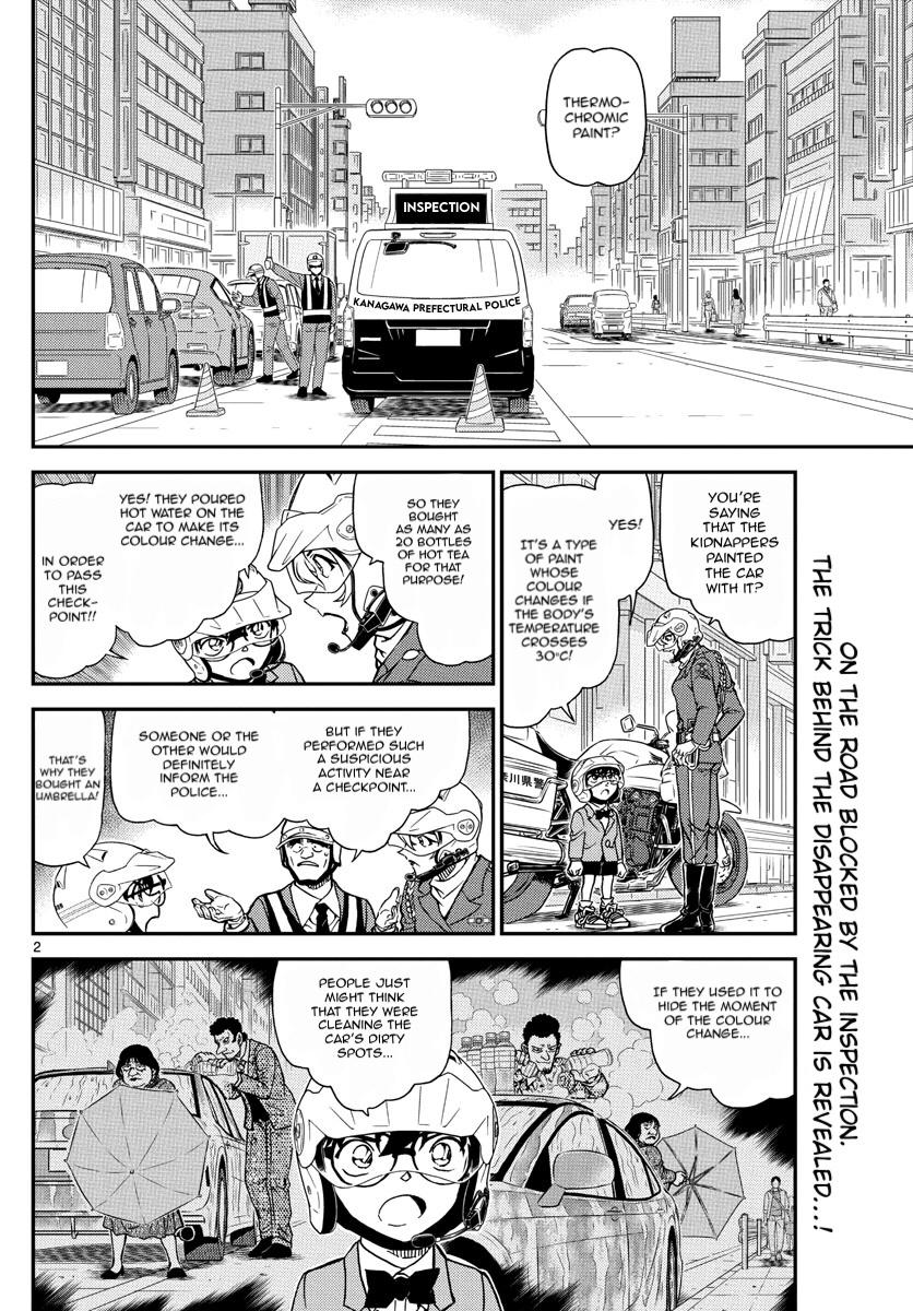 Read Detective Conan (en) Manga Online