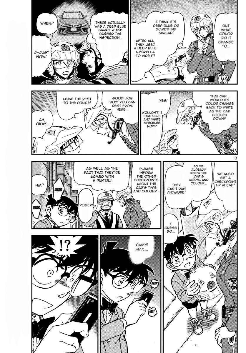 Read Detective Conan (en) Manga Online