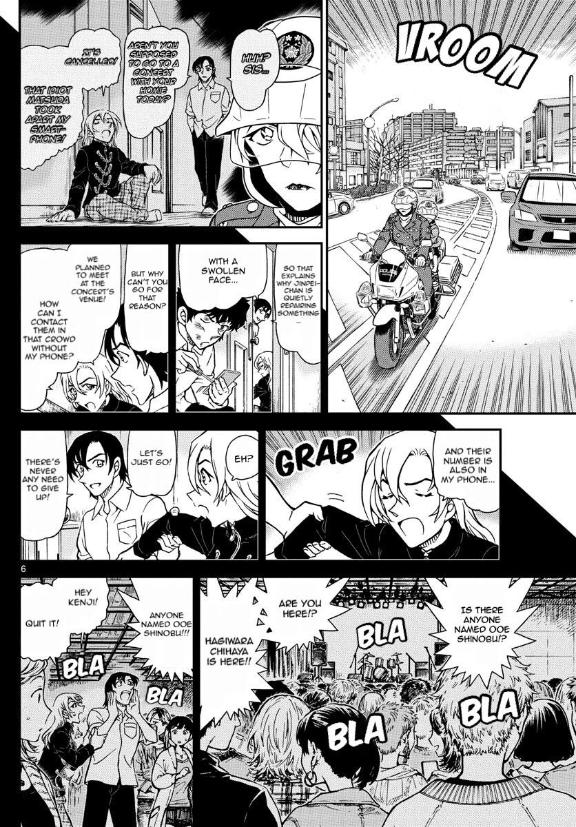 Read Detective Conan (en) Manga Online