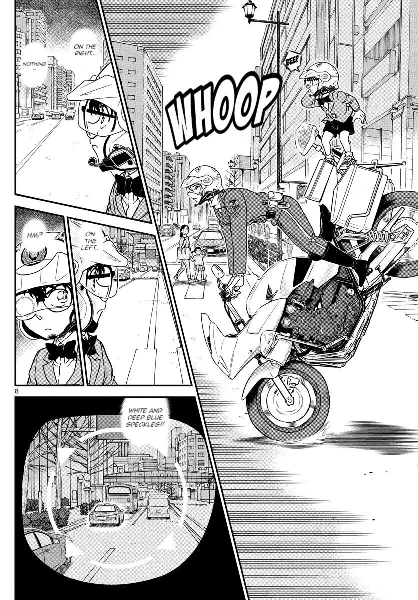 Read Detective Conan (en) Manga Online