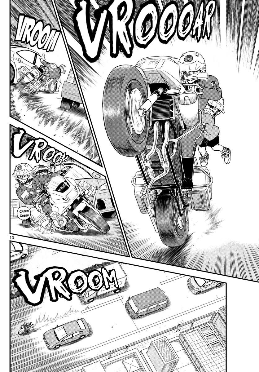 Read Detective Conan (en) Manga Online