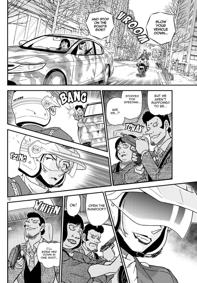 Read Detective Conan (en) Manga Online
