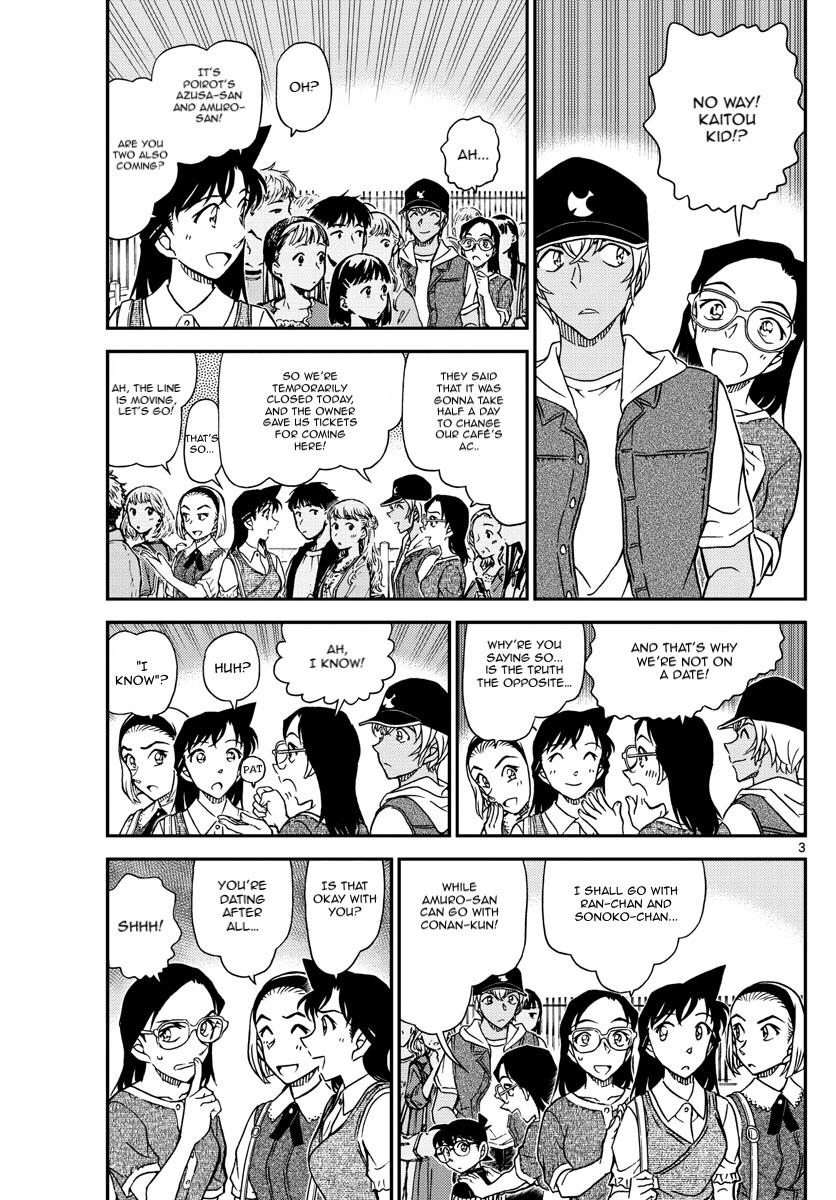 Read Detective Conan (en) Manga Online