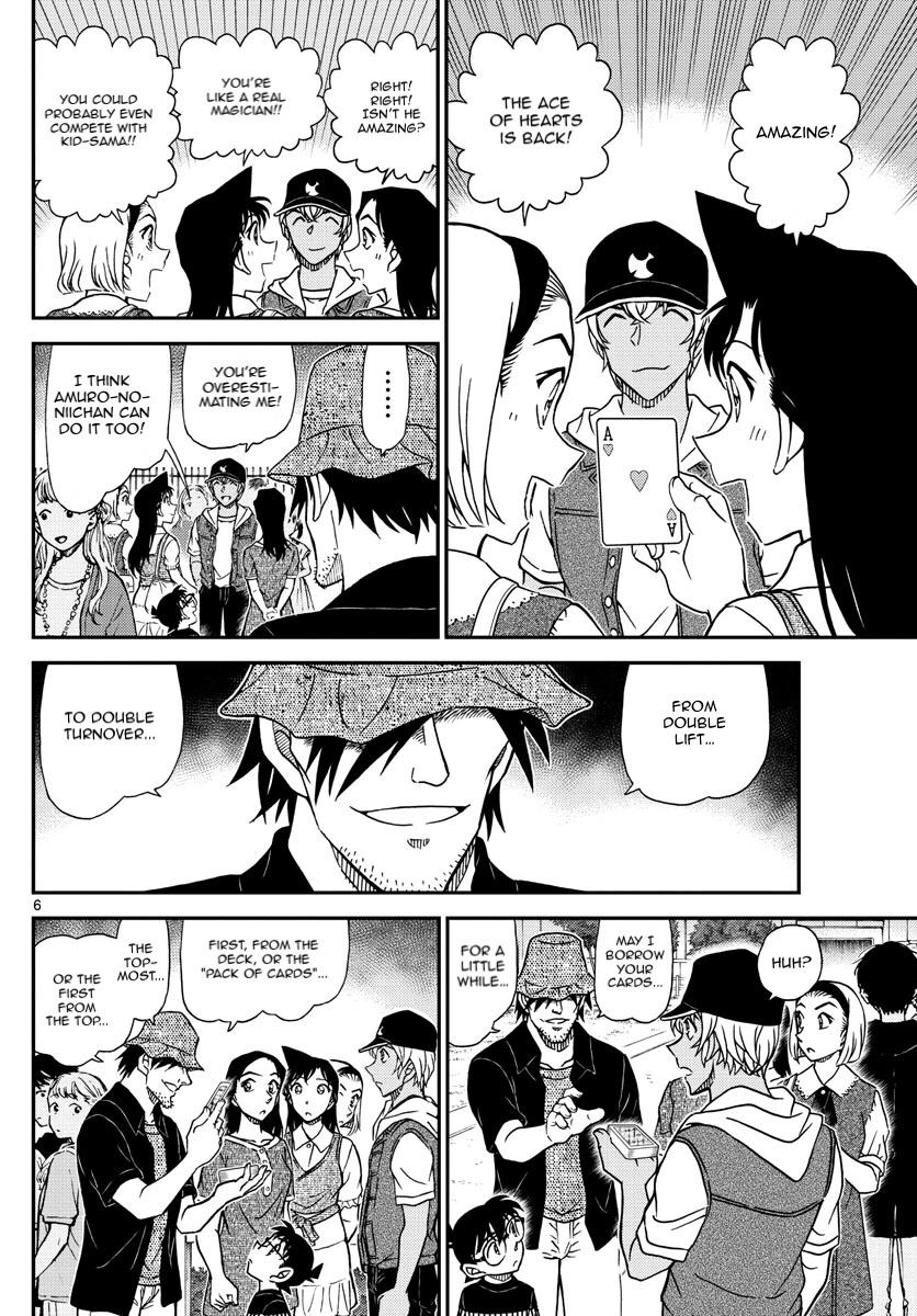 Read Detective Conan (en) Manga Online