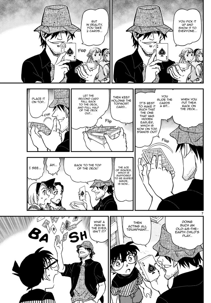 Read Detective Conan (en) Manga Online