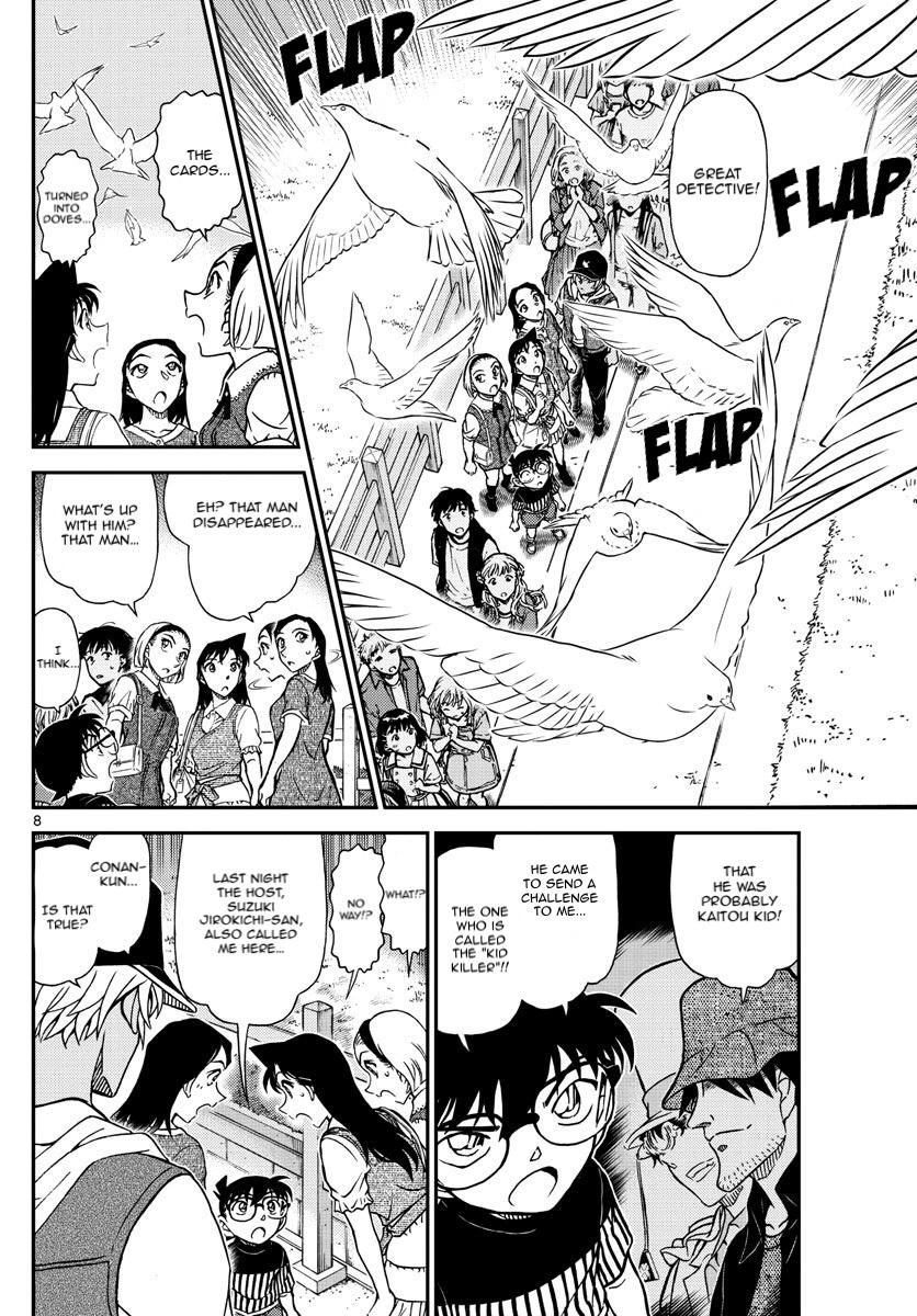 Read Detective Conan (en) Manga Online