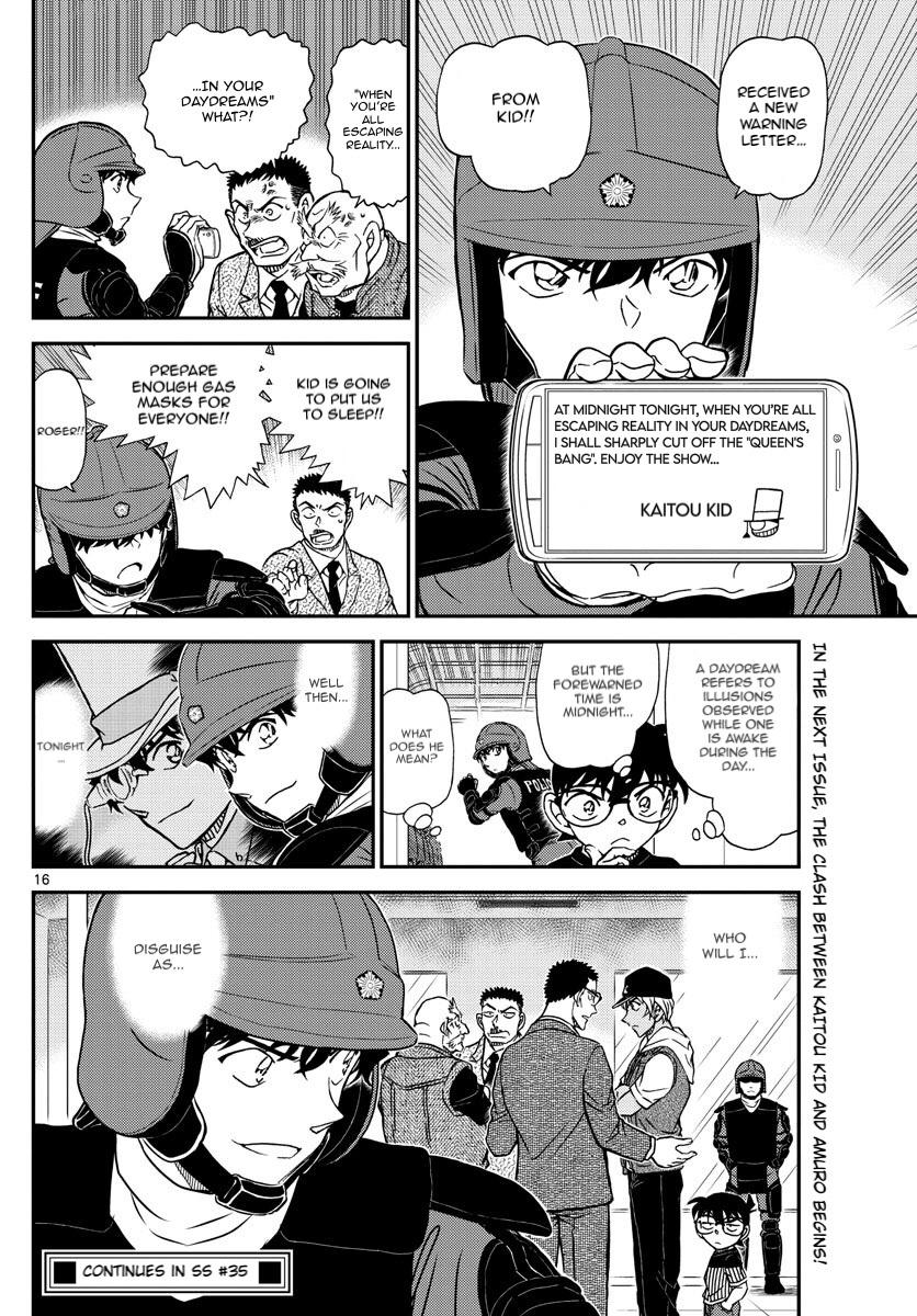 Read Detective Conan (en) Manga Online