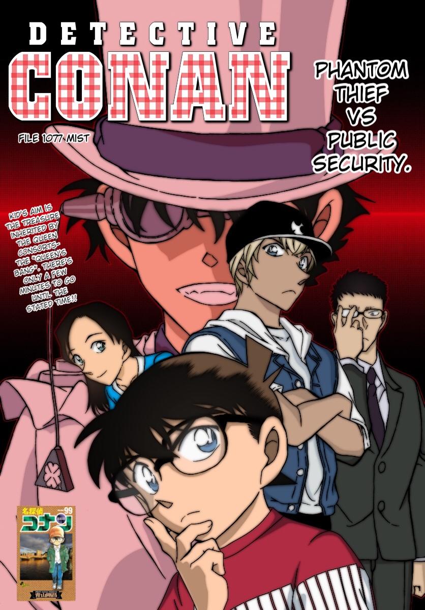 Read Detective Conan (en) Manga Online