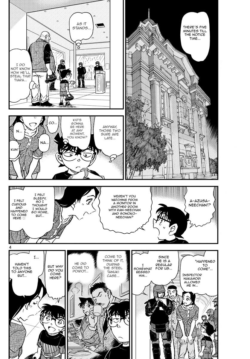 Read Detective Conan (en) Manga Online