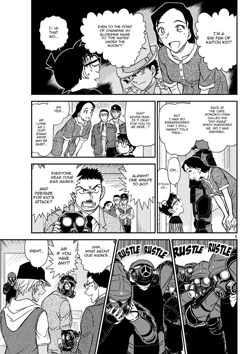 Read Detective Conan (en) Manga Online