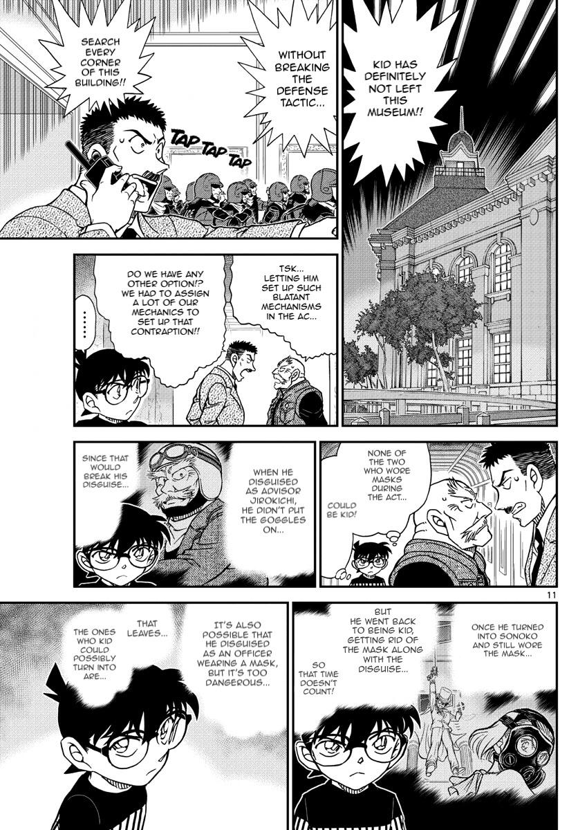 Read Detective Conan (en) Manga Online