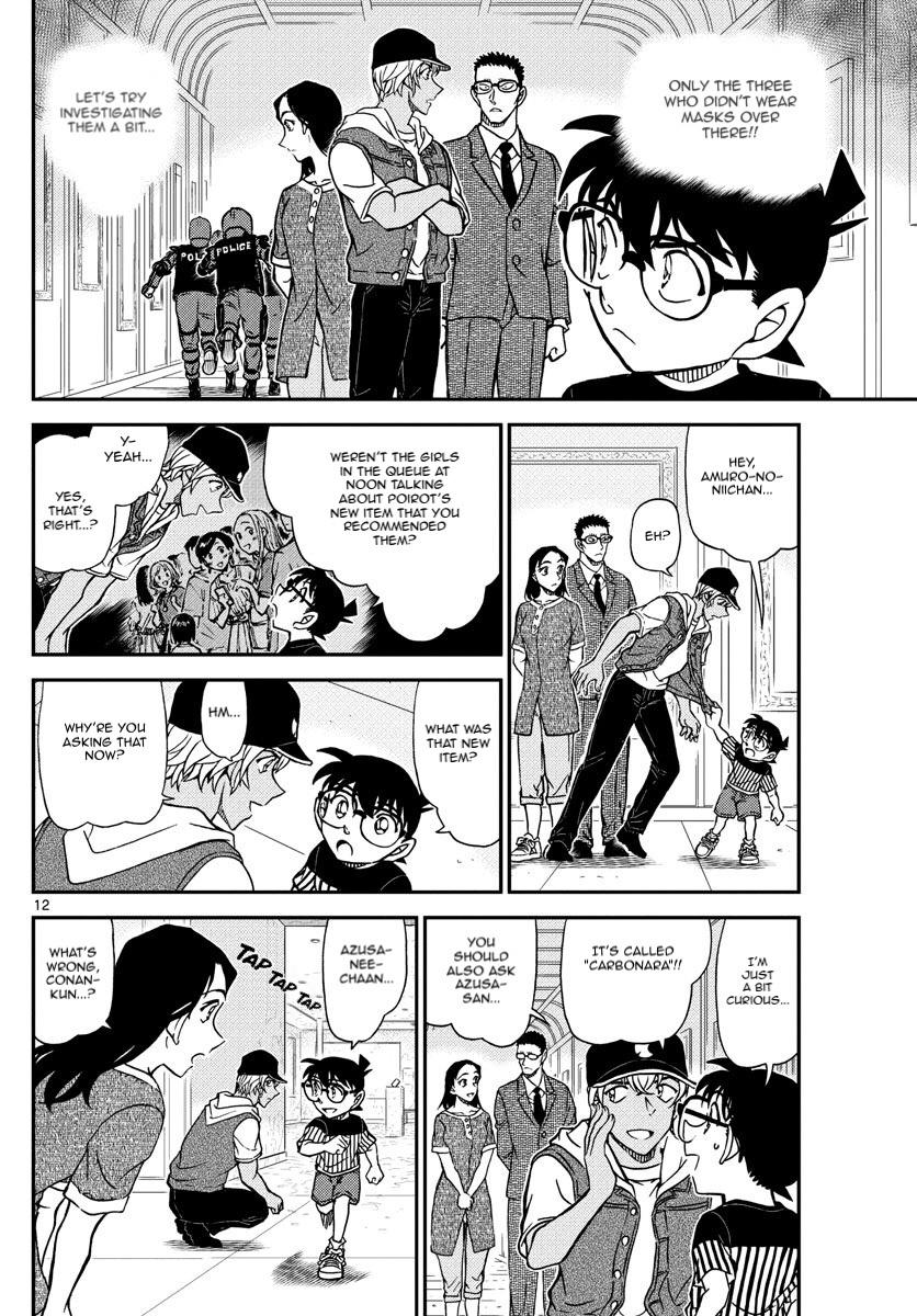 Read Detective Conan (en) Manga Online