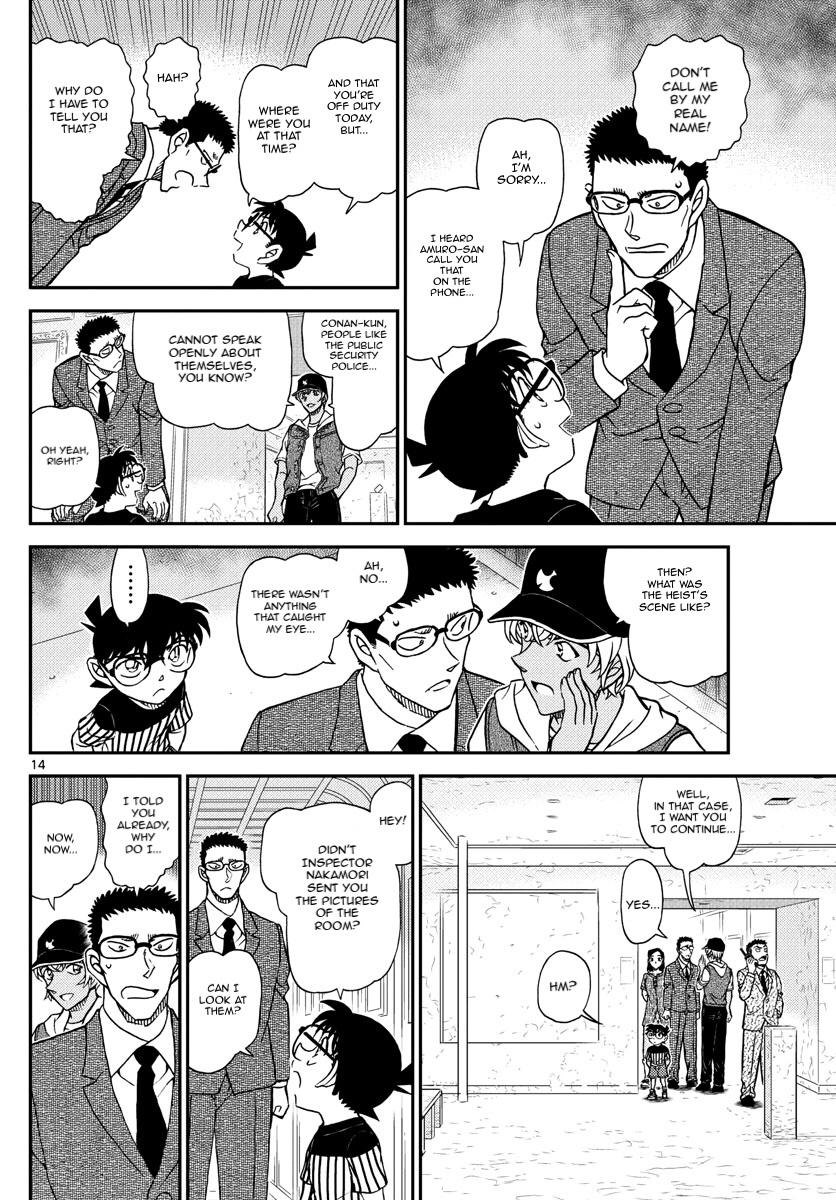 Read Detective Conan (en) Manga Online