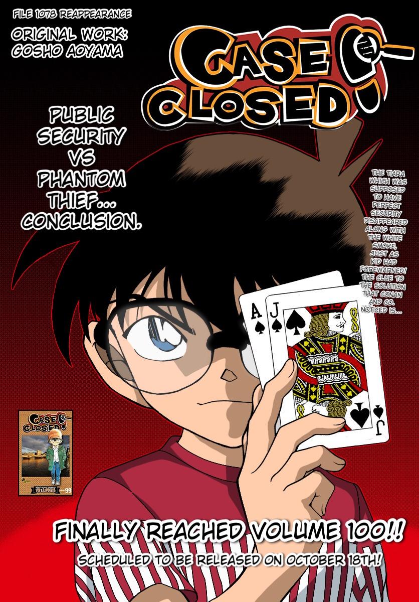 Read Detective Conan (en) Manga Online