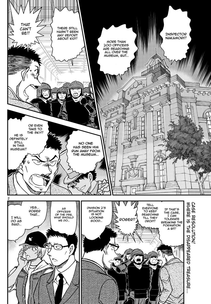 Read Detective Conan (en) Manga Online