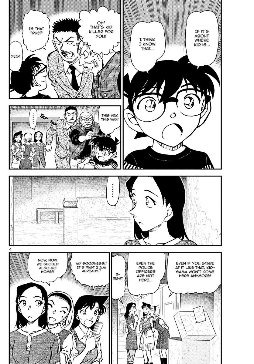 Read Detective Conan (en) Manga Online
