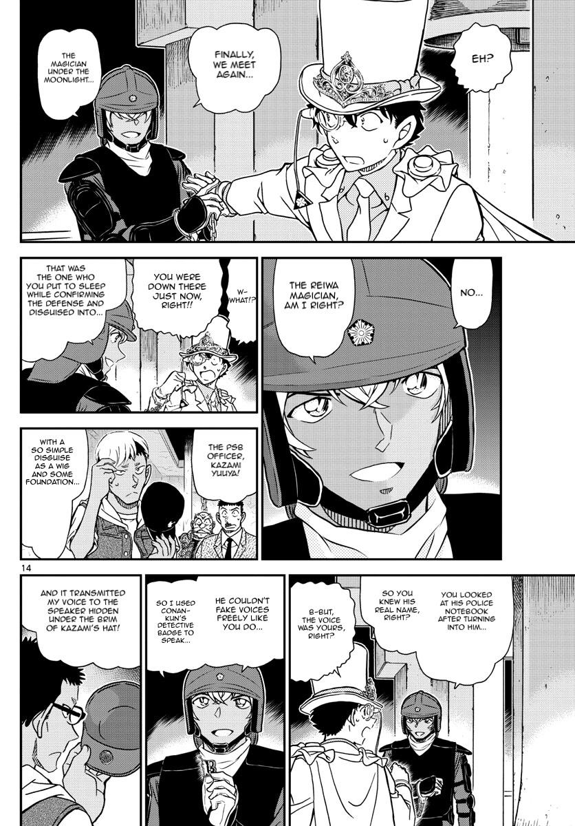 Read Detective Conan (en) Manga Online