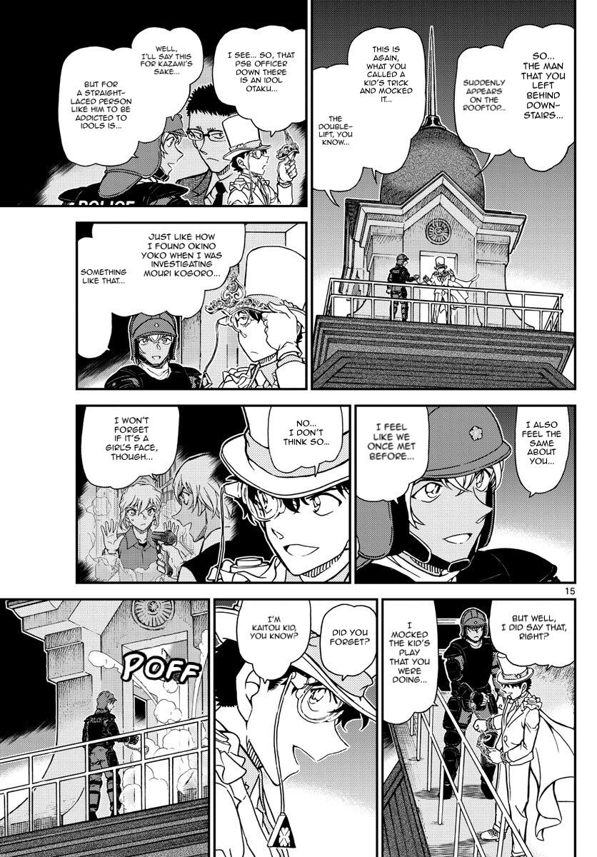 Read Detective Conan (en) Manga Online