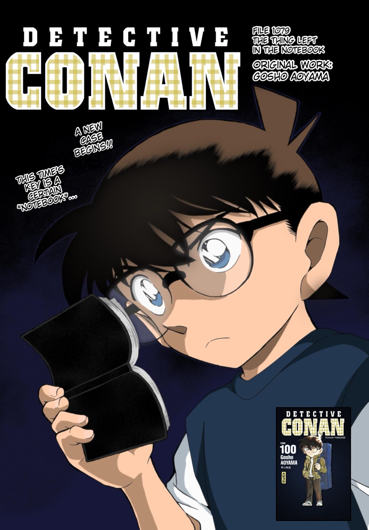Read Detective Conan (en) Manga Online