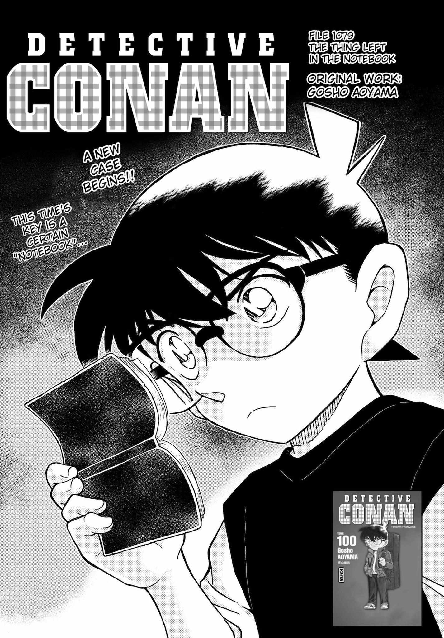 Read Detective Conan (en) Manga Online