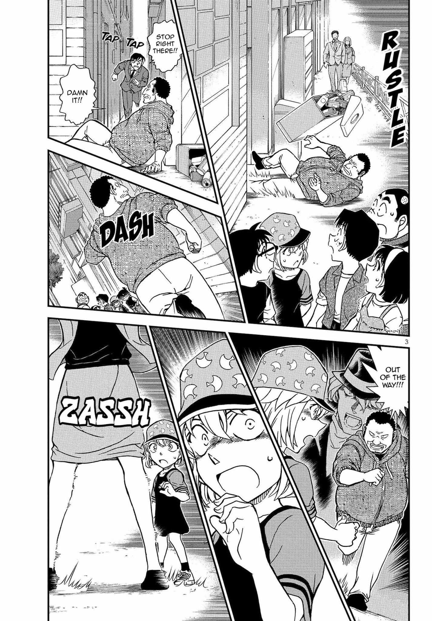 Read Detective Conan (en) Manga Online