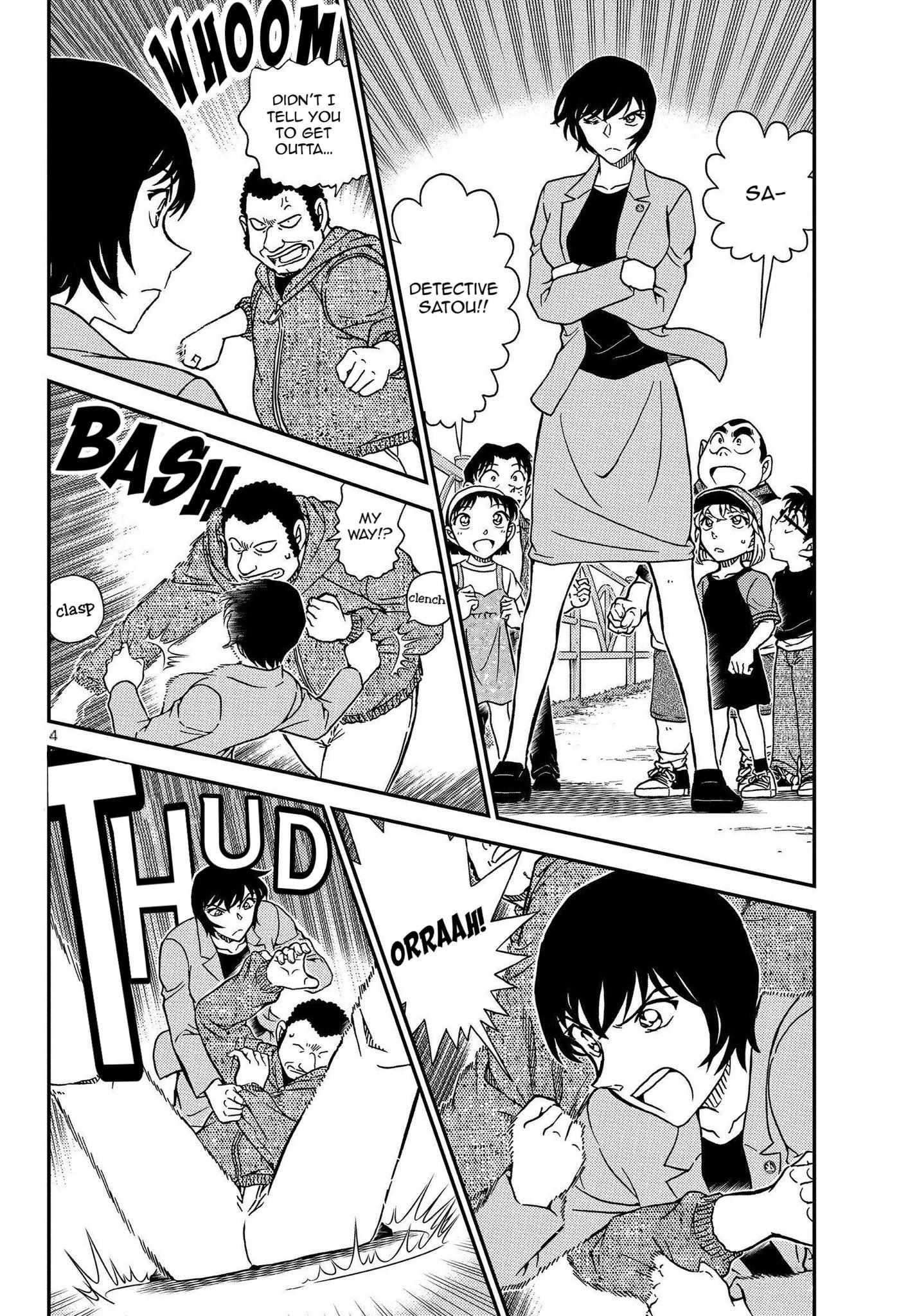 Read Detective Conan (en) Manga Online