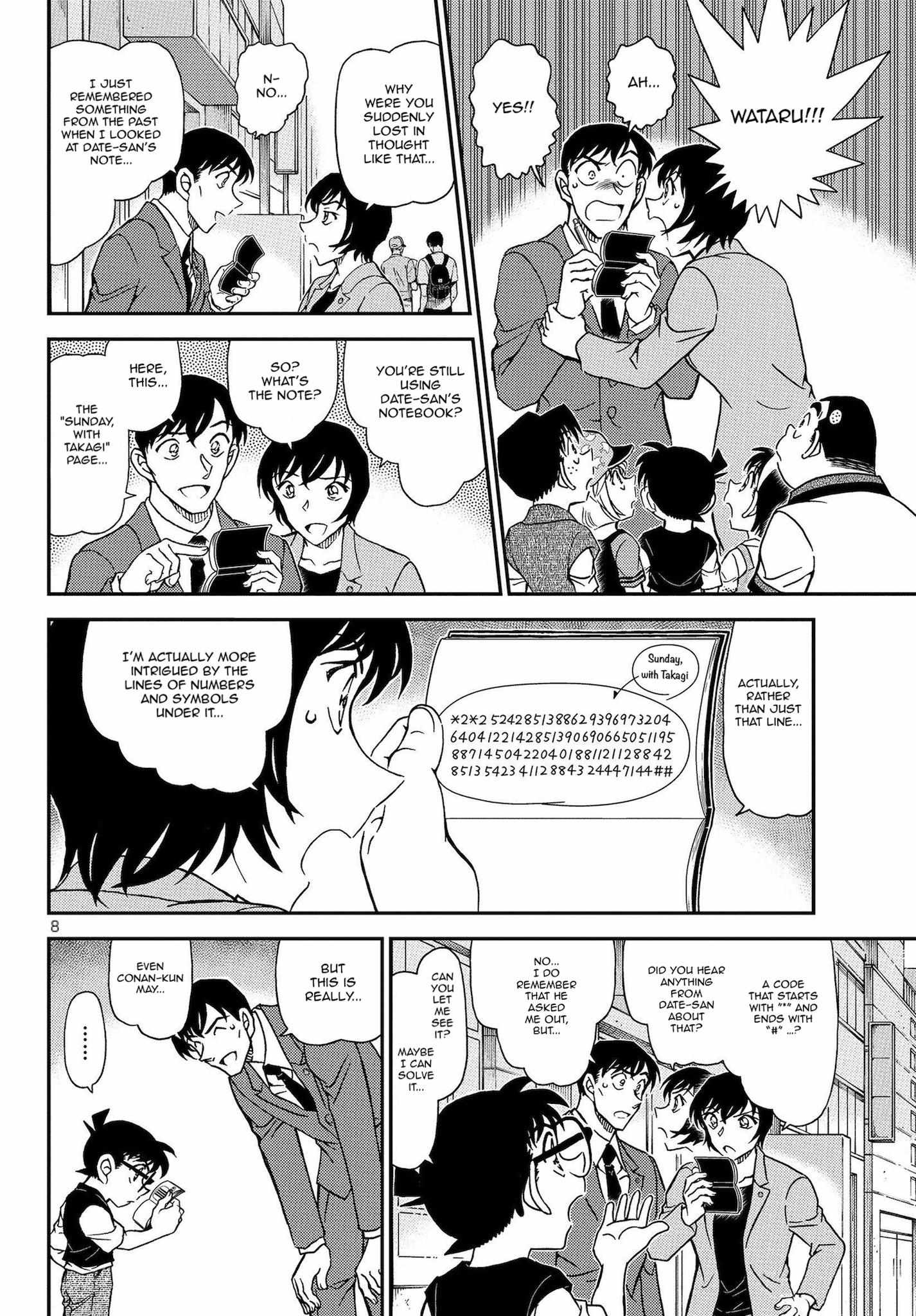 Read Detective Conan (en) Manga Online