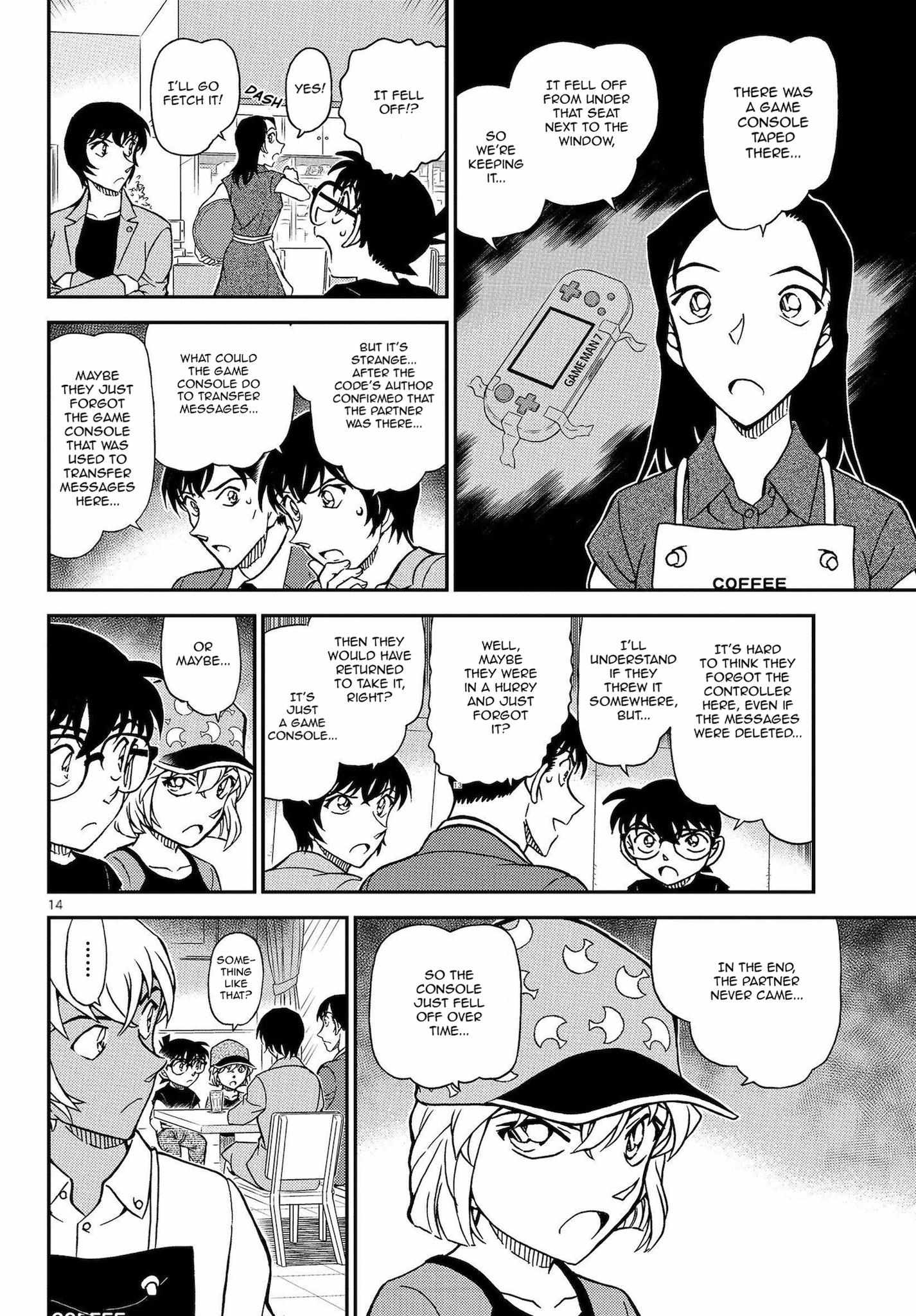 Read Detective Conan (en) Manga Online