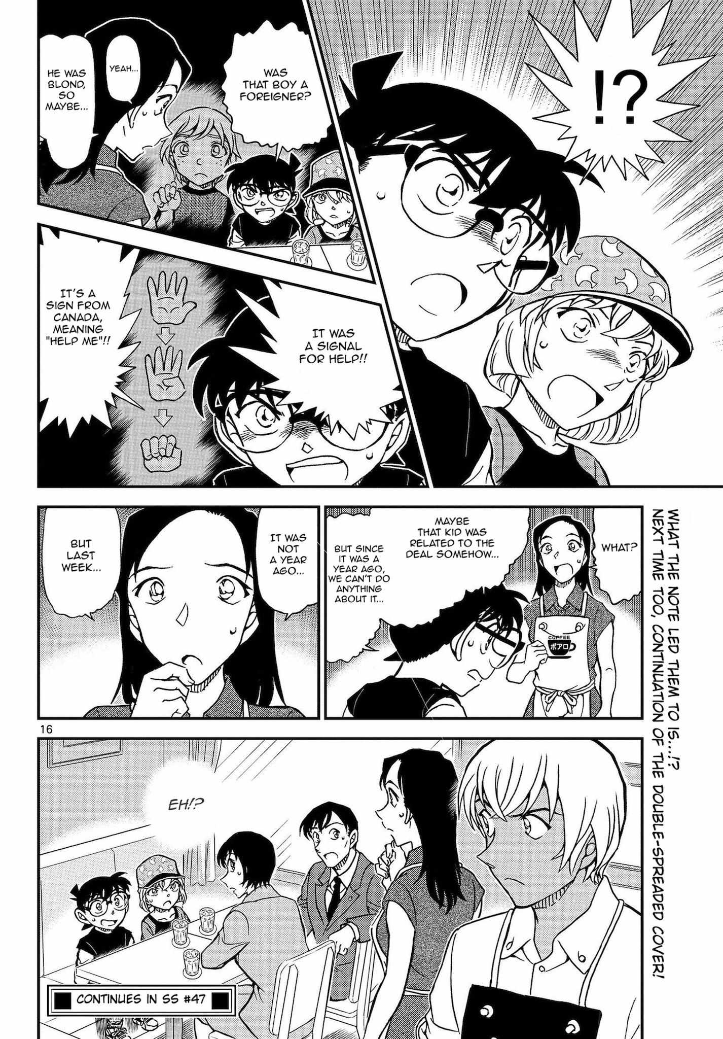 Read Detective Conan (en) Manga Online
