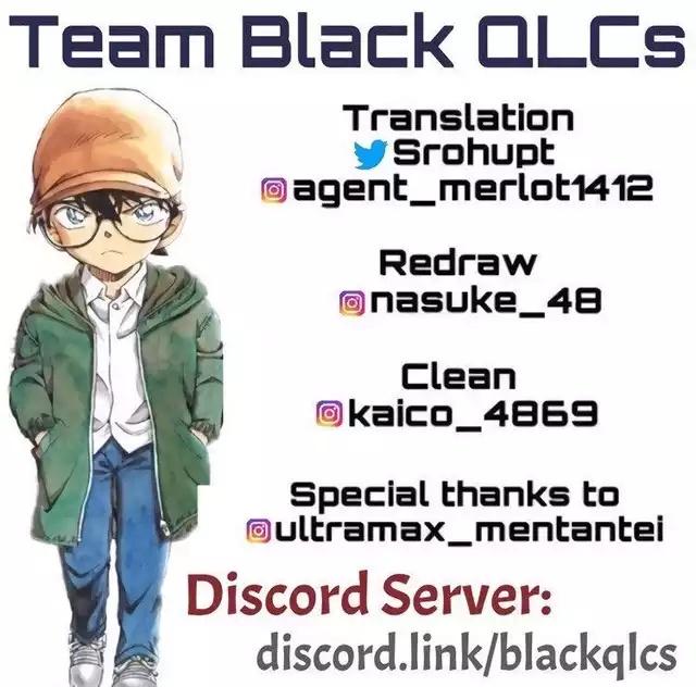 Read Detective Conan (en) Manga Online