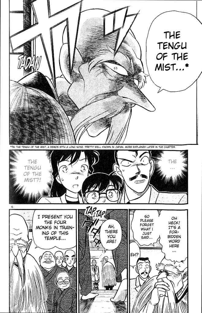 Read Detective Conan (en) Manga Online