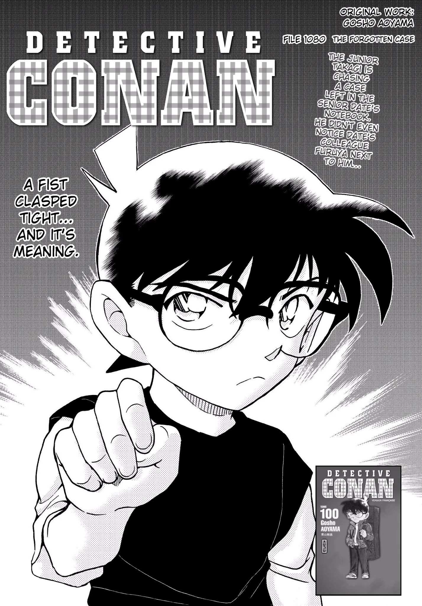 Read Detective Conan (en) Manga Online