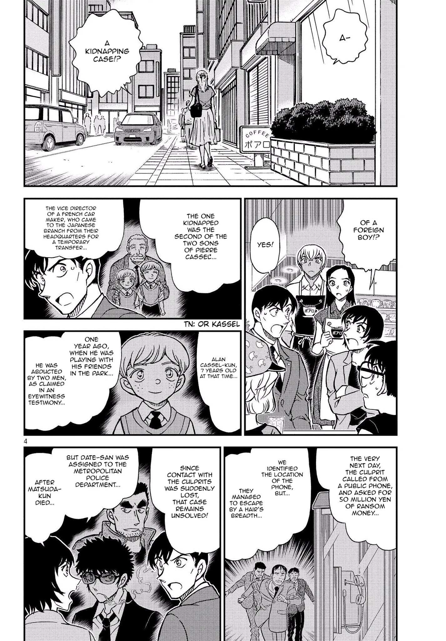 Read Detective Conan (en) Manga Online